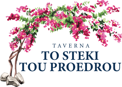 To Steki tou Proedrou